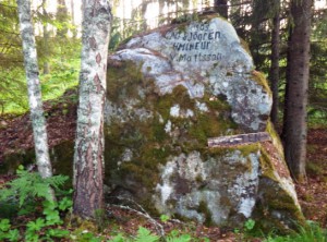 The church stone.